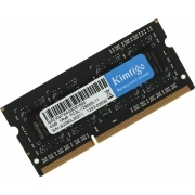 Память KIMTIGO DDR3 4Gb 1600MHz PC4-21300 (KMTS4G8581600)