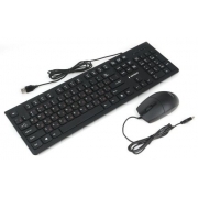 Клавиатура + мышь Gembird черный, (KBS-9050)
