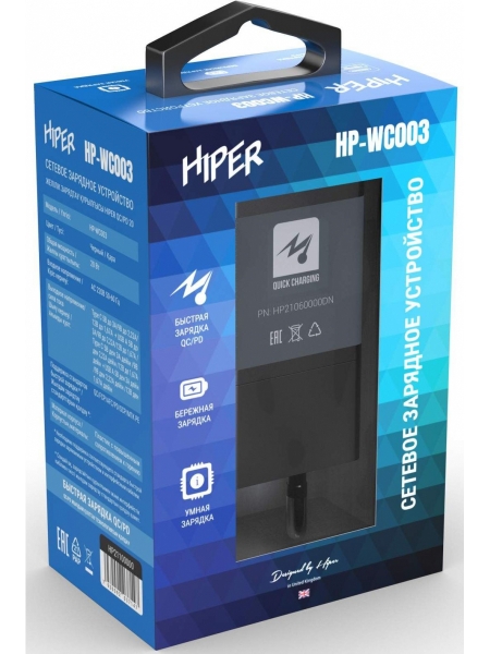Сетевое зарядное устройство Hiper HP-WC003 PD+QC черный