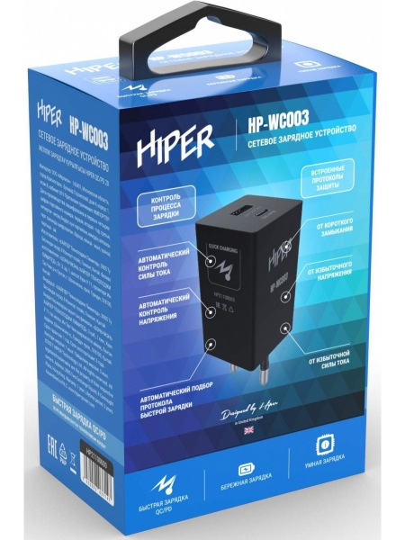 Сетевое зарядное устройство Hiper HP-WC003 PD+QC черный