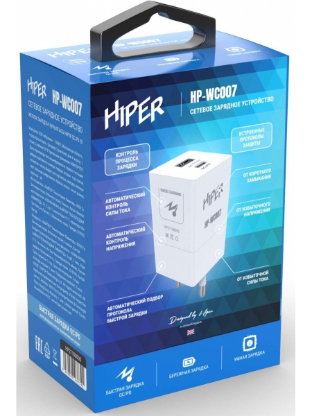 Сетевое зарядное устройство Hiper HP-WC007 PD+QC белый