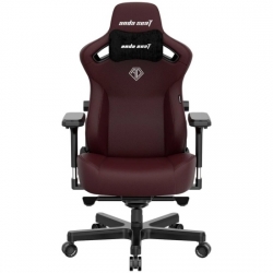 Кресло игровое Anda Seat Kaiser 3 бордовый (AD12YDC-XL-01-A-PV/C)
