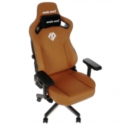 Кресло игровое Anda Seat Kaiser 3 коричневый (AD12YDC-XL-01-K-PV/C)