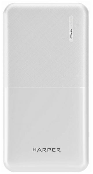 Зарядное устройство Harper PB-10011 белый