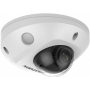 Камера видеонаблюдения HIKVISION белый DS-2CD2543G2-1S (2.8mm)