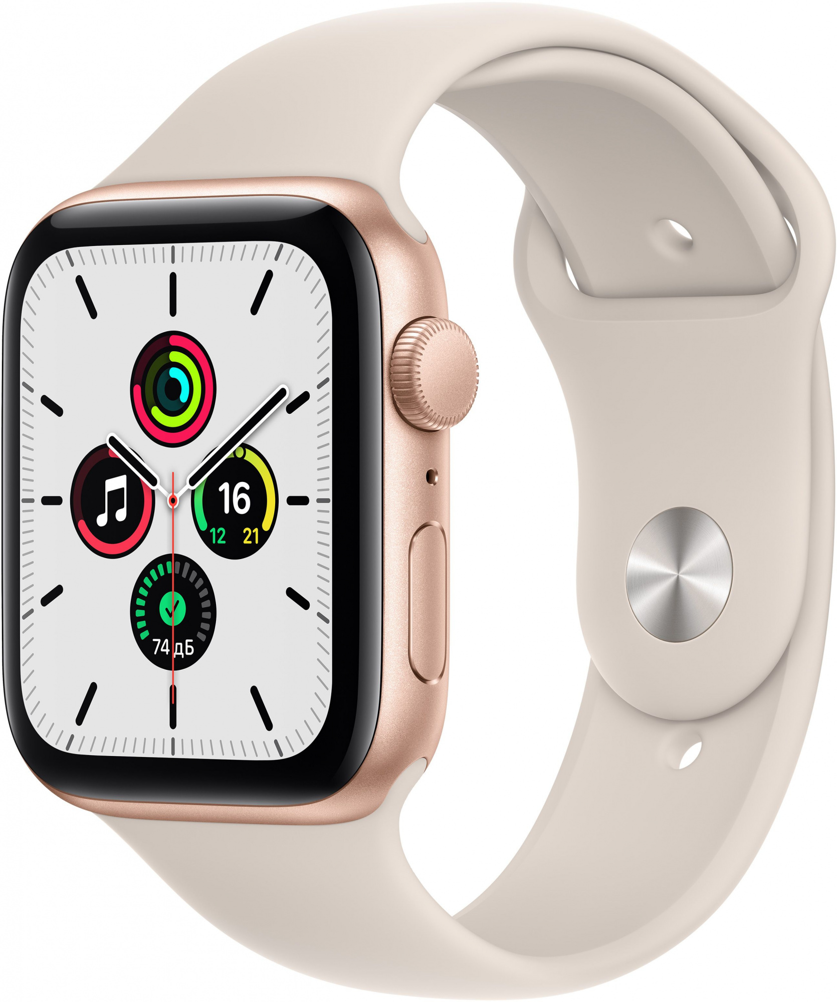 Смарт-часы Apple Watch SE A2352 44мм OLED LTPO золотой (MKQ53ZP/A)
