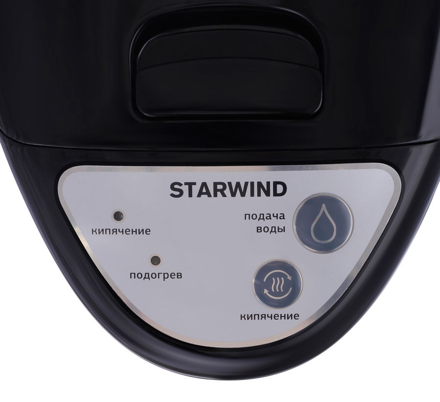 Термопот Starwind STP5181 5л. 750Вт черный/серебристый