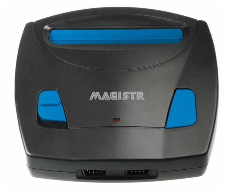Приставка SEGA Magistr Turbo Drive 2 (ConSkDn122) 