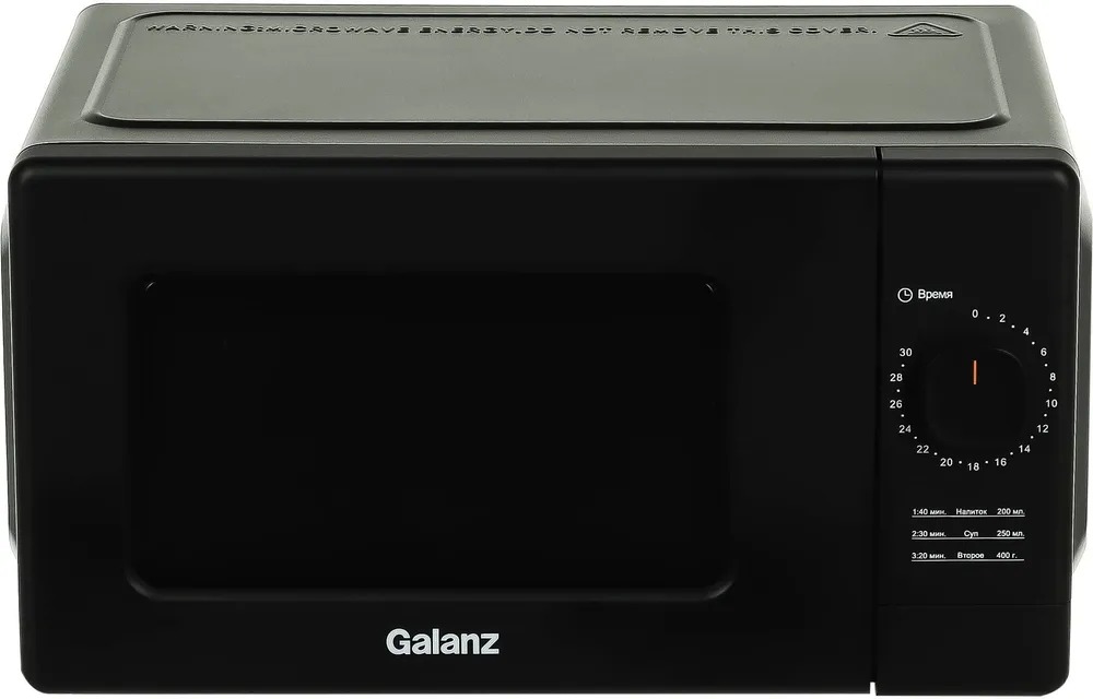 Микроволновая Печь Galanz MOS-2008MB 20л. 700Вт, черный