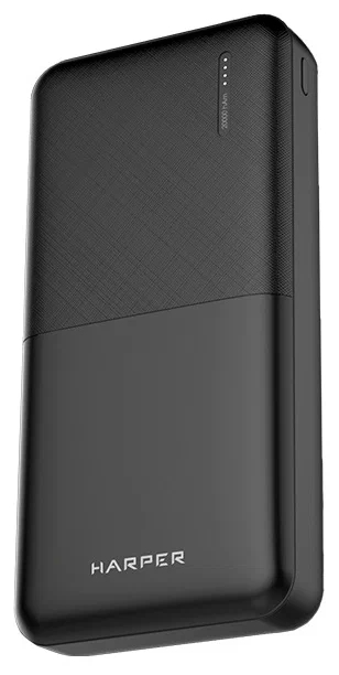 Внешний аккумулятор Harper PB-20011 черный 20 000mAh (H00002461)