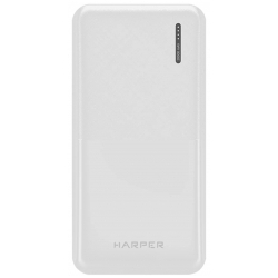 Внешний аккумулятор Harper PB-20011 белый 20 000mAh (H00003044)