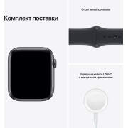 Смарт-часы Apple Watch Series SE A2352 44мм OLED LTPO серый космос (MKQ63LL/A)