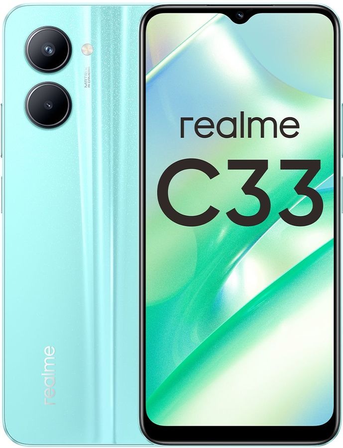 Смартфон Realme C33 64Gb 4Gb, синий