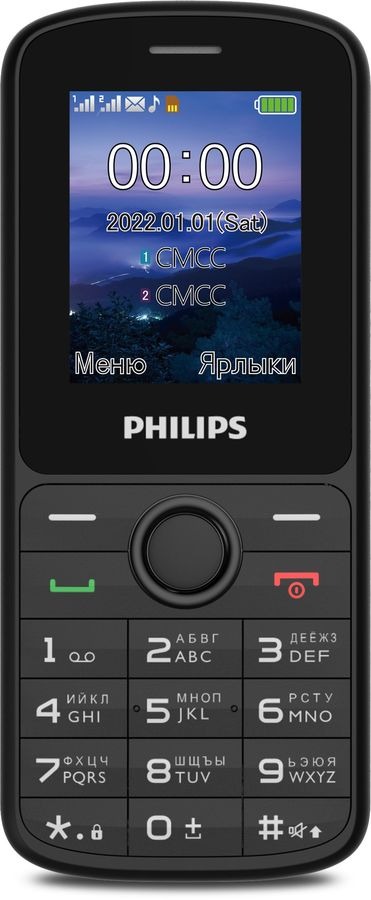 Мобильный телефон Philips E2101 Xenium, черный 