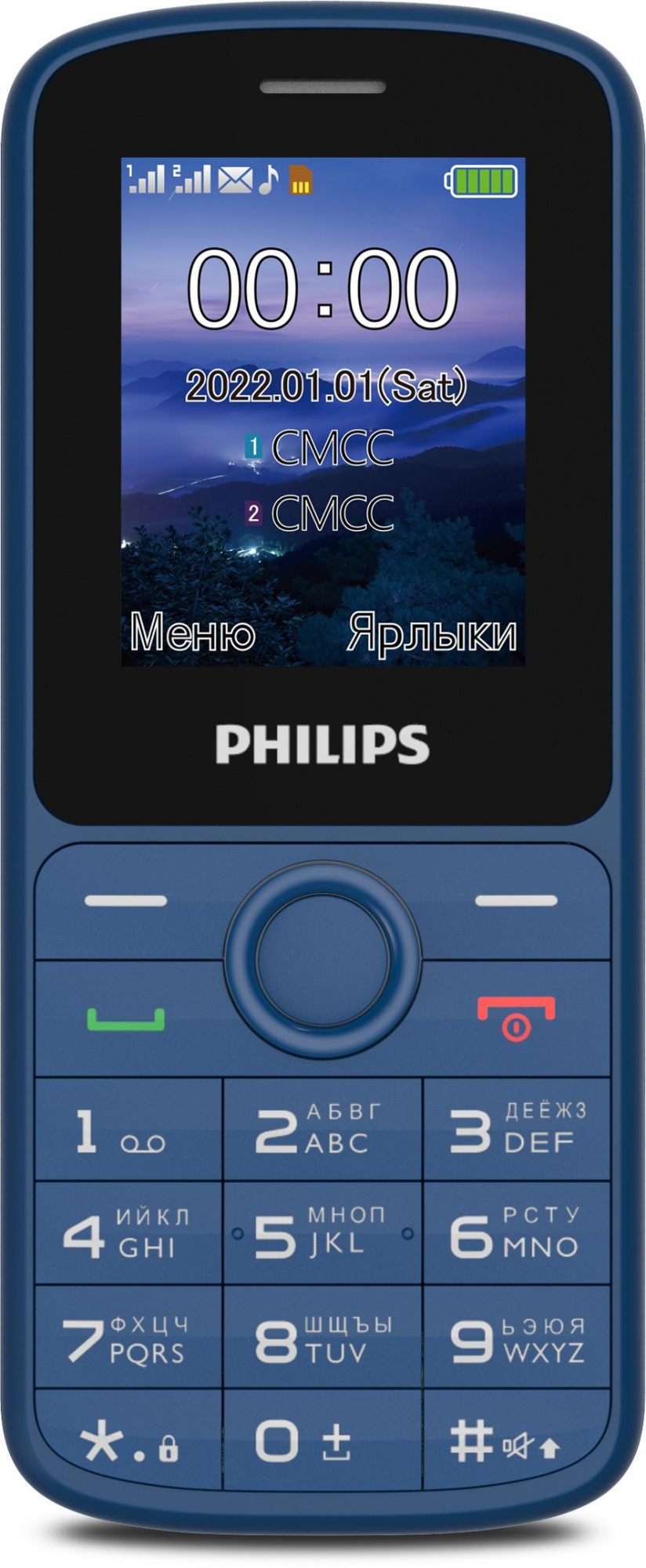 Мобильный телефон Philips E2101 Xenium, синий 