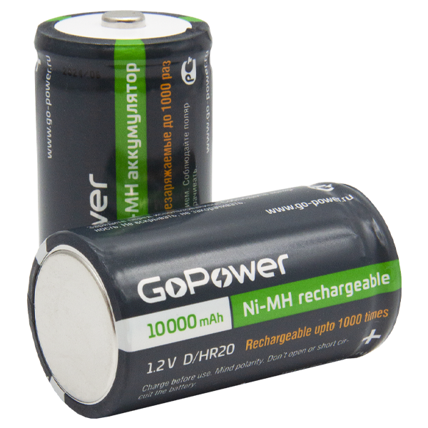 Аккумулятор бытовой GoPower HR20 D BL2 NI-MH 10000mAh (00-00018323)