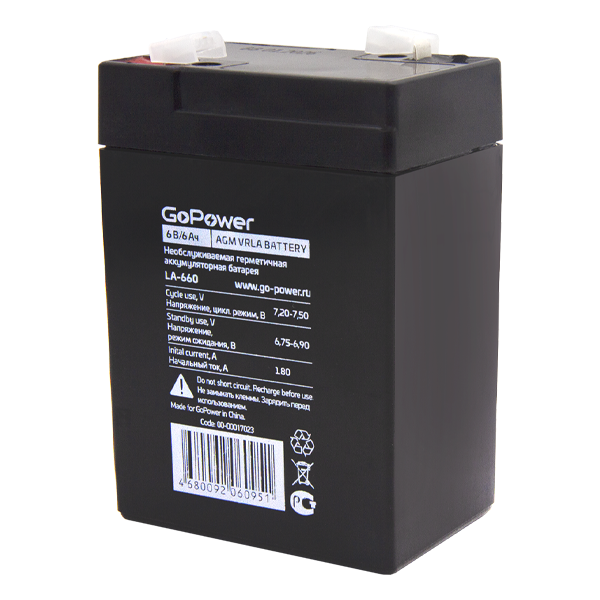 Аккумулятор свинцово-кислотный GoPower LA-660 6V 6Ah (00-00017023)