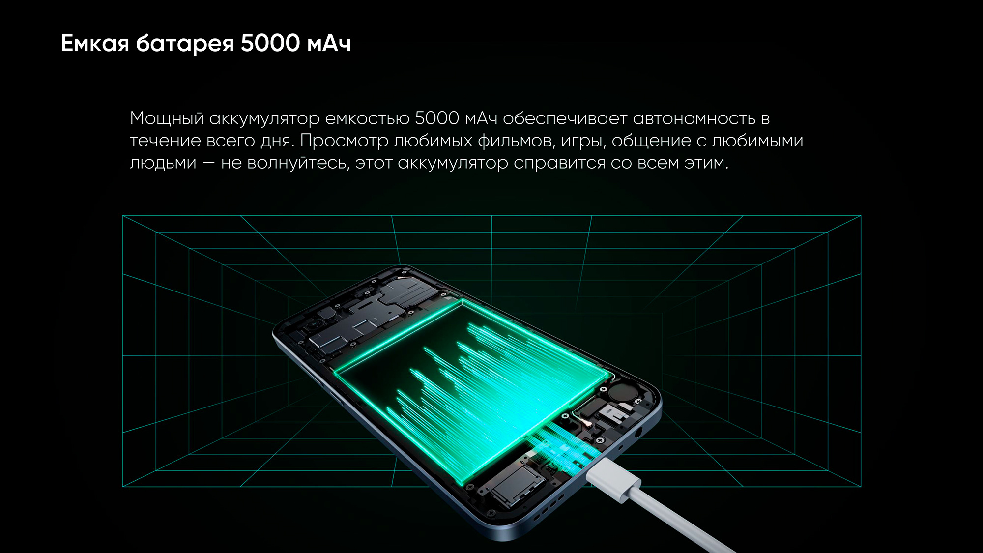 Смартфон Realme RMX3506 narzo 50i Prime 32Gb 3Gb, синий 