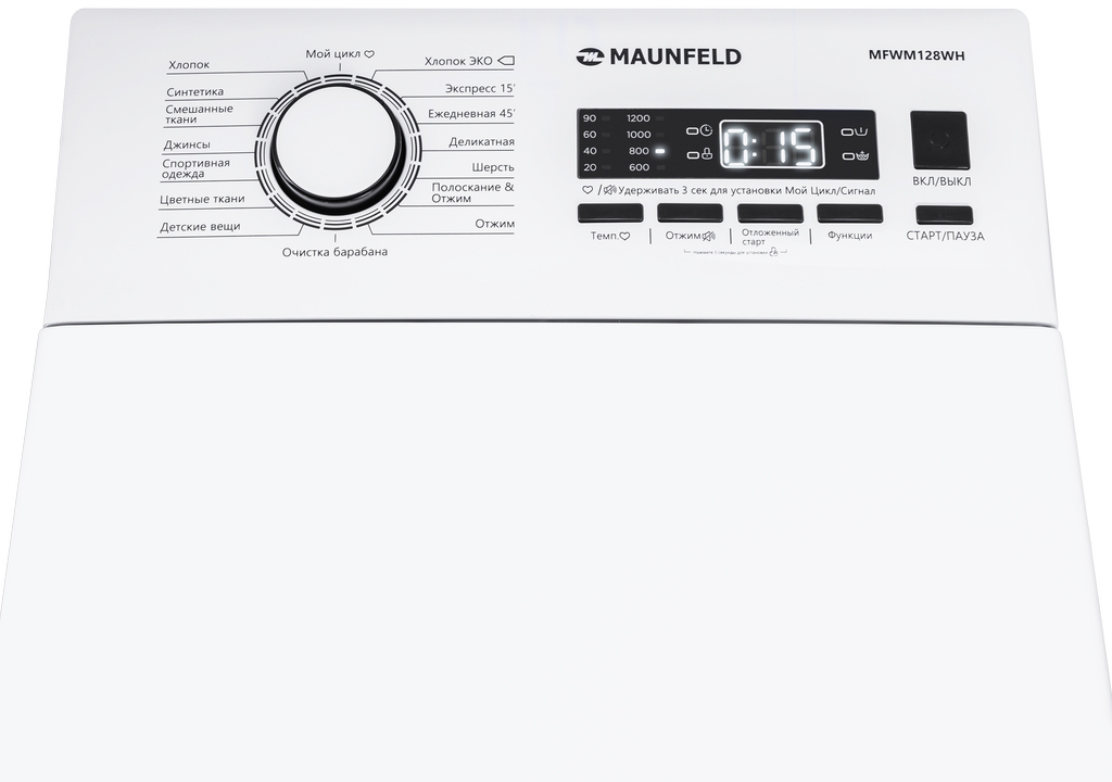 Стиральная машина Maunfeld MFWM128WH