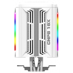 Кулер для процессора Zalman CNPS16X White
