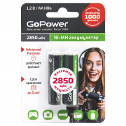 Аккумулятор бытовой GoPower HR6 AA BL2 NI-MH 2850mAh (00-00015318) 