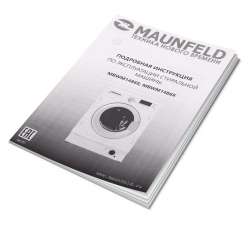 Встраиваемая стиральная машина MAUNFELD MBWM1486S
