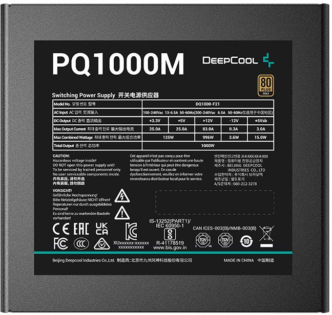 Блок питания Deepcool ATX 1000W PQ1000M, черный