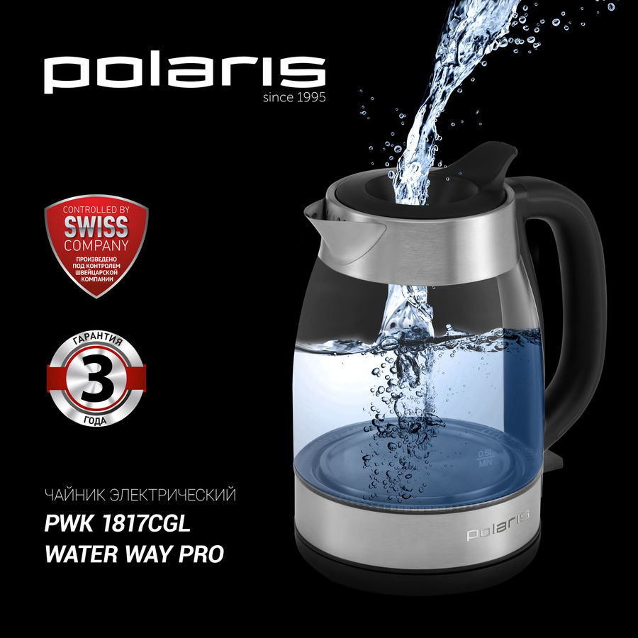 Чайник Polaris PWK 1817CGL 2200Вт нержавеющая сталь/черный  