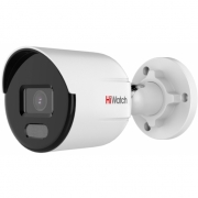 Камера видеонаблюдения IP HiWatch DS-I450L (2.8 mm)