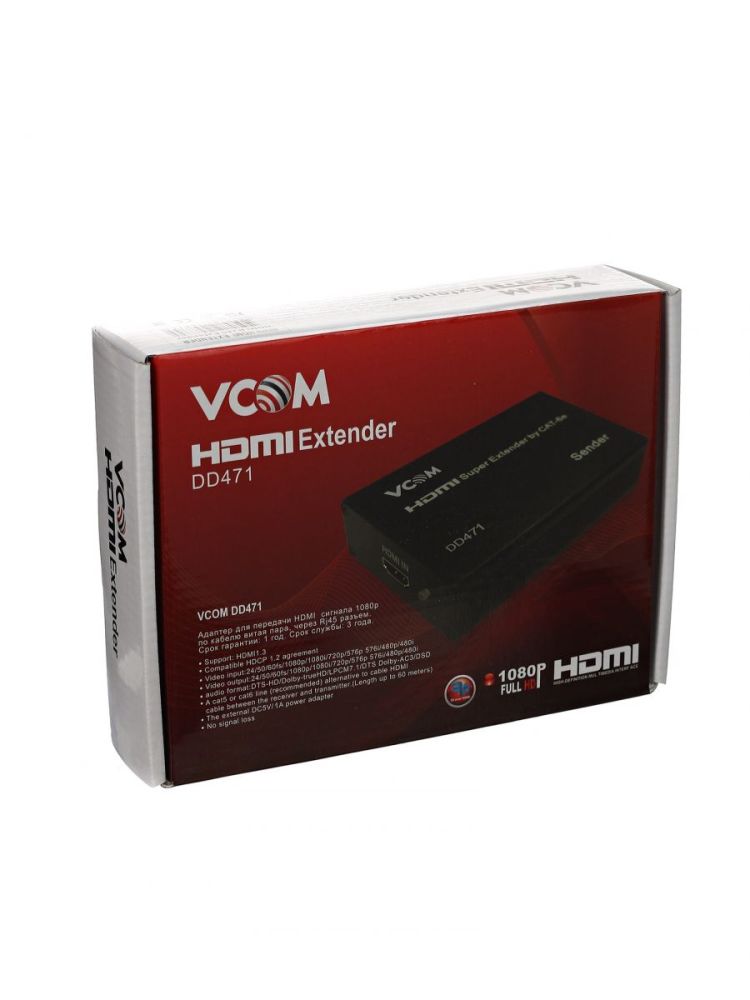 Удлинитель VCOM HDMI DD471