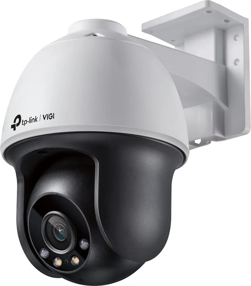 Камера видеонаблюдения IP TP-Link VIGI C540(4mm), белый