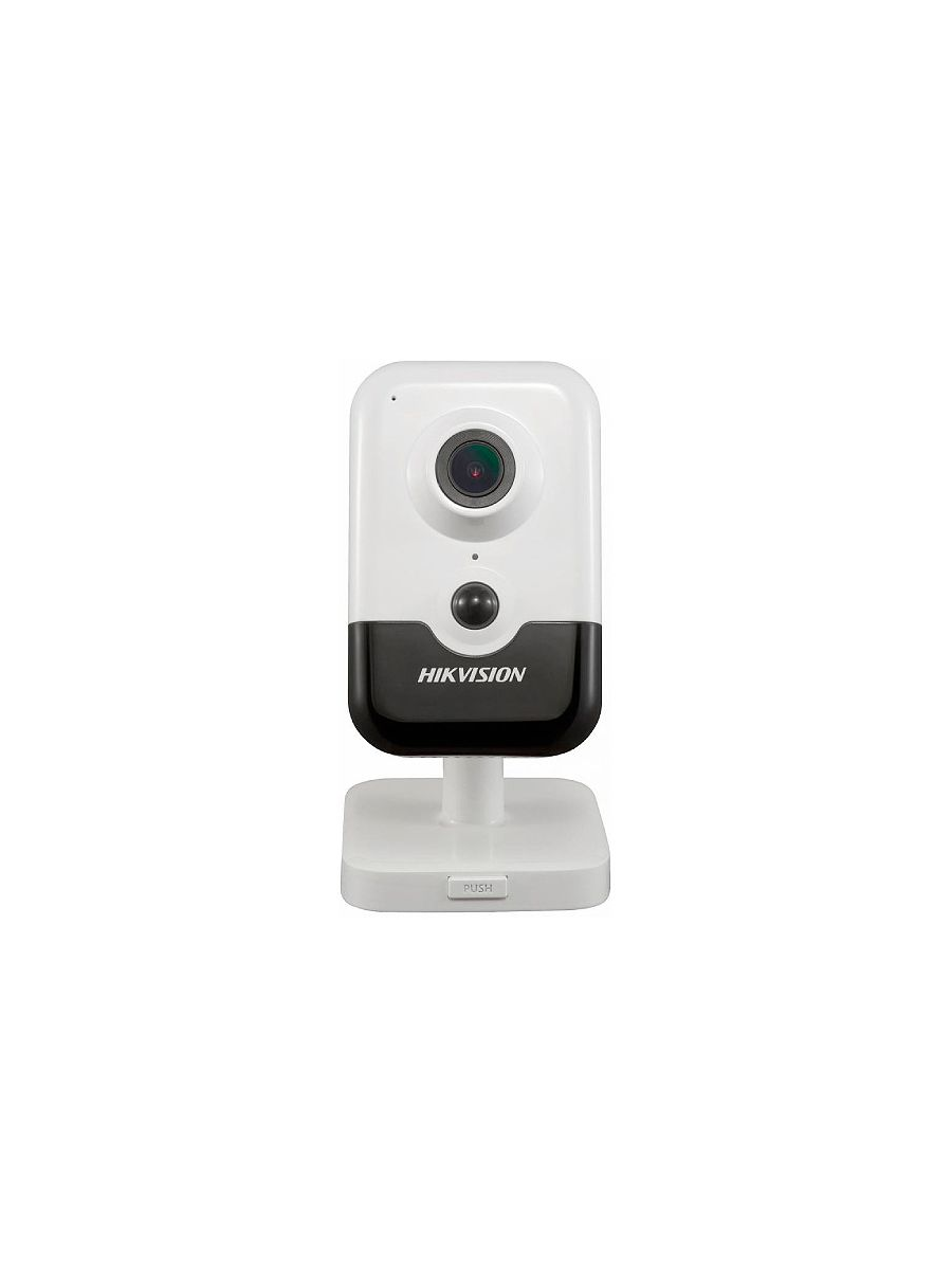Видеокамера IP Hikvision DS-2CD2443G2-I(2.8mm), белый