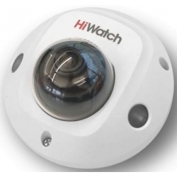 Видеокамера IP HiWatch DS-I259M(C) (2.8 mm), белый