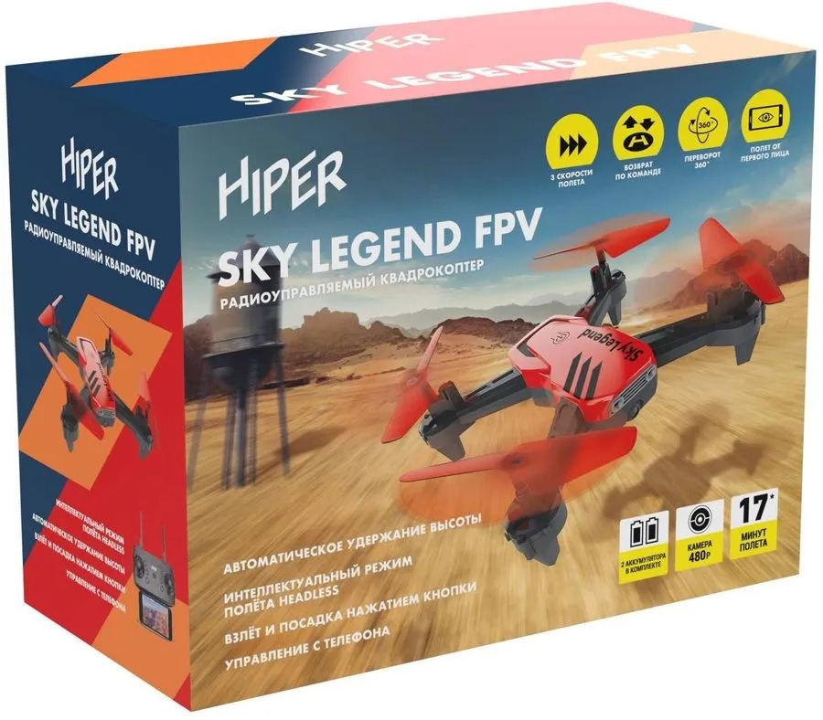Квадрокоптер Hiper SKY LEGEND FPV 480р WiFi ПДУ, черный
