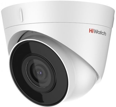 Видеокамера IP HiWatch DS-I253M(B), белый