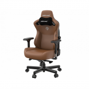 Кресло игровое Anda Seat Kaiser 3, цвет коричневый, размер L (120кг), материал ПВХ (модель AD12)