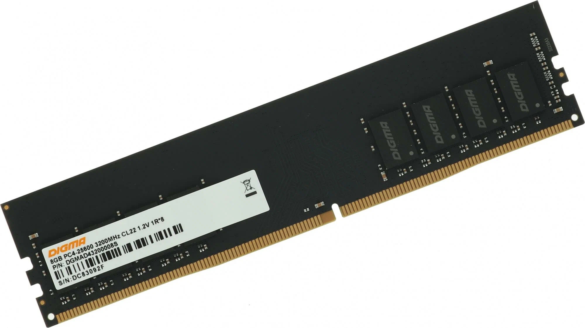 Память Digma DDR4 PC4-25600 (DGMAD43200008S)