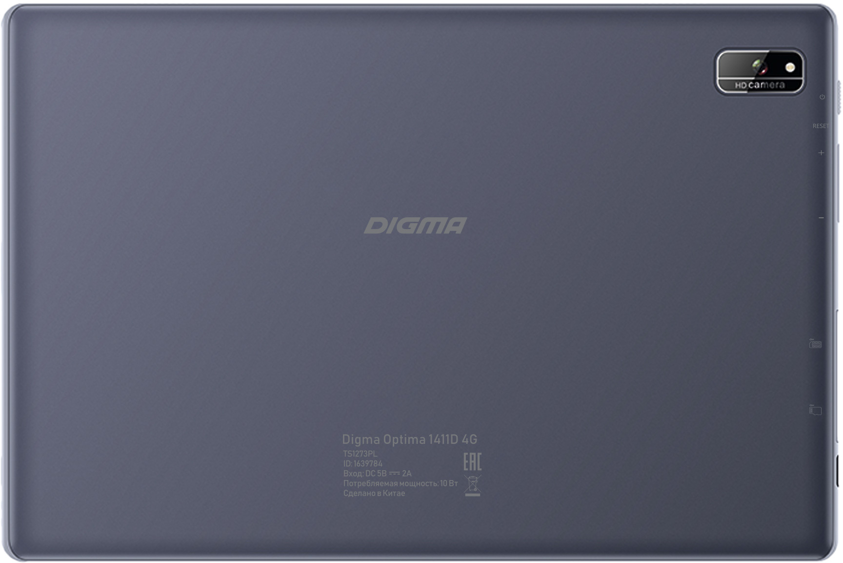 Планшет Digma Optima 1411D 4G T310 4C RAM4Gb ROM64Gb 10.1