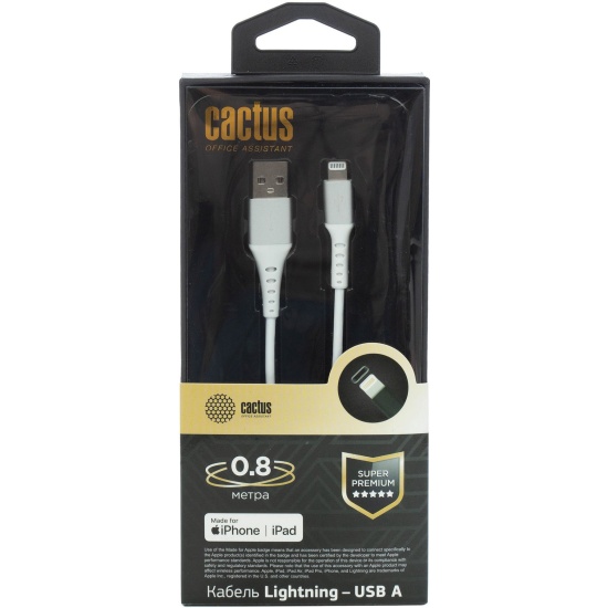 Кабель Cactus CS-LG.USB.A-0.8