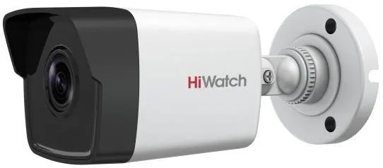 IP камера HiWatch DS-I450M(B) (4MM)