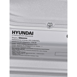 Стиральная машина Hyundai WMA6004, серебристый