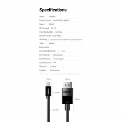 Кабель UGREEN DP117 (80663) mini DP to DP 8K Male to Male Cable. Длина: 1,5м Цвет: черный