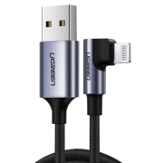 Кабель UGREEN US299 (70733) USB 2.0 A/M to Lightning Cable Alu Case. Длина: 2м. Цвет: темно-серый