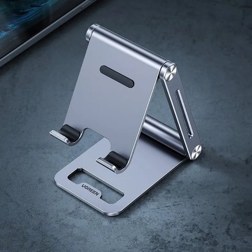 Подставка для телефона UGREEN Foldable Multi-Angle Phone Stand LP263 (80708)