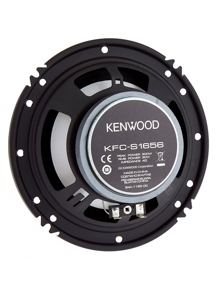 Колонки автомобильные Kenwood KFC-S1656, черный
