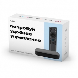 ТВ-приставка Rombica Smart Box L2 Voice (SBX-Z04)
