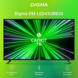 Телевизор LED Digma 43