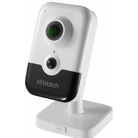 IP камера HiWatch IPC-C022-G0/W(2.8MM), белый