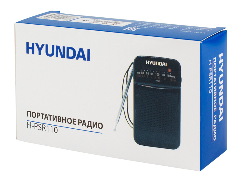 Радиоприемник портативный Hyundai H-PSR110, черный