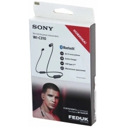 Гарнитура вкладыши Sony WI-C310, черный 